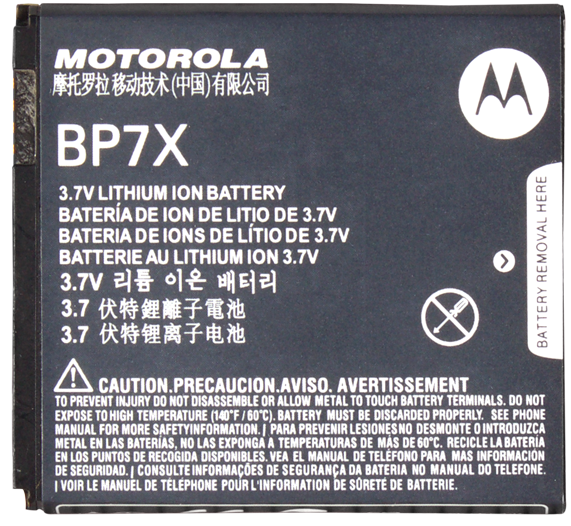 1591882206 516 PiJuice alimentation par batterie portable pour votre Raspberry Pi