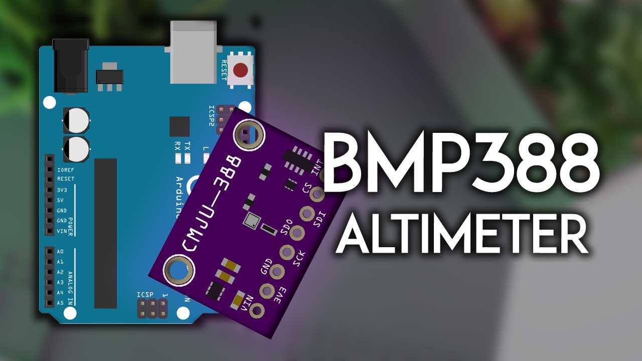 Arduino : Guide pour l'altimètre BMP388 (pression, altitude, température)