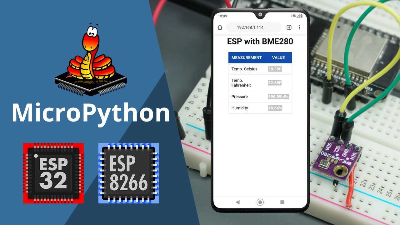MicroPython : Serveur Web ESP32/ESP8266 BME280 (Station météo)