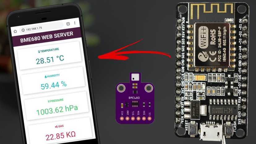 Serveur Web ESP8266 NodeMCU avec BME680 - Station météo 2 ESP8266 NodeMCU BME680 capteur de gaz humidité pression barométrique température ambiante gaz qualité de l'air Arduino IDE Web Server