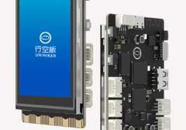 La plateforme éducative UniHiker enseigne les STEM avec Mind+ et Jupyter (en Chine)