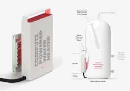 Installez un serveur dans votre maison, obtenez de l'eau chaude gratuite ! 77 Installez un serveur dans votre maison, obtenez de l'eau chaude gratuite !