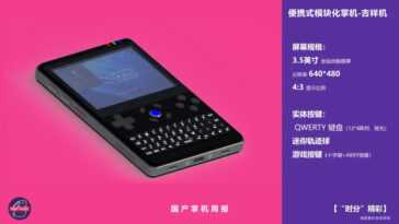 Le PC Linux portable modulaire Auspicious Machine avec clavier prend en charge divers SoM basés sur Arm