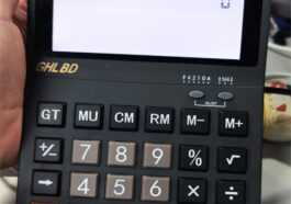 Mini revue de la calculatrice Android GHLBD - Une calculatrice Android 9.0 basée sur Allwinner A50
