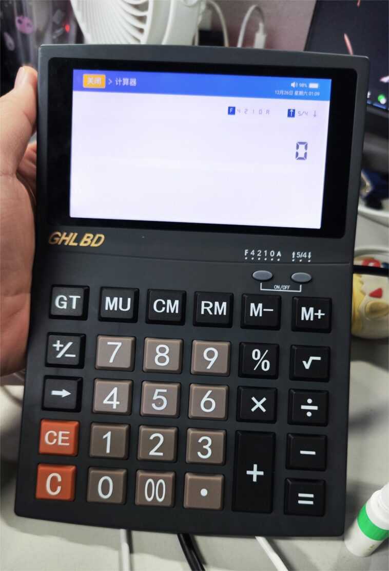 Mini revue de la calculatrice Android GHLBD - Une calculatrice Android 9.0 basée sur Allwinner A50 1 Mini revue de la calculatrice Android GHLBD - Une calculatrice Android 9.0 basée sur Allwinner A50