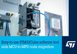 STM32Cube