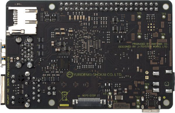 Kaki Pi SBC face inférieure Kaki Pi SBC face inférieure