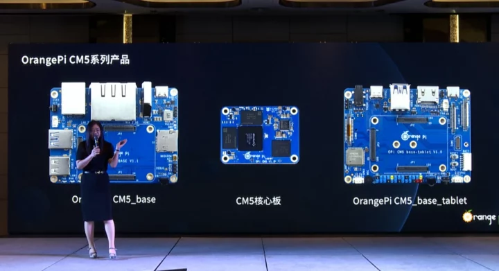 Orange Pi CM5 Orange Pi CM5