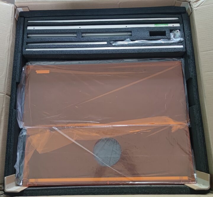 Examen du déballage du TOOCAA L2 20W Examen du déballage du TOOCAA L2 20W