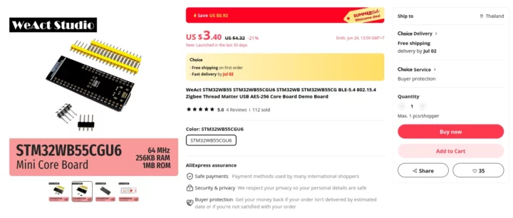 Carte STM32WB55 bon marché Carte STM32WB55 bon marché