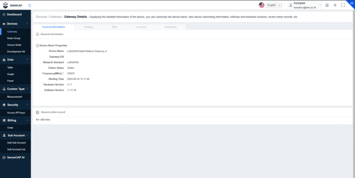 Affichage de l'état de la passerelle dans le portail SenseCAP. Affichage de l'état de la passerelle dans le portail SenseCAP.