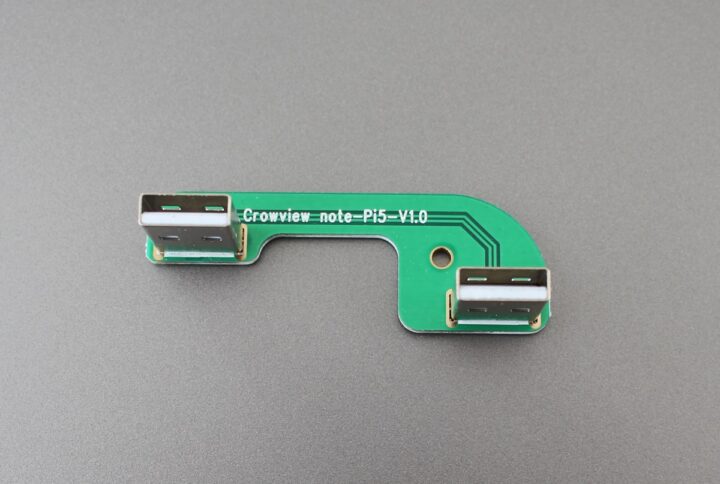 Carte de pont B vers Raspberry Pi 5 Carte de pont B vers Raspberry Pi 5