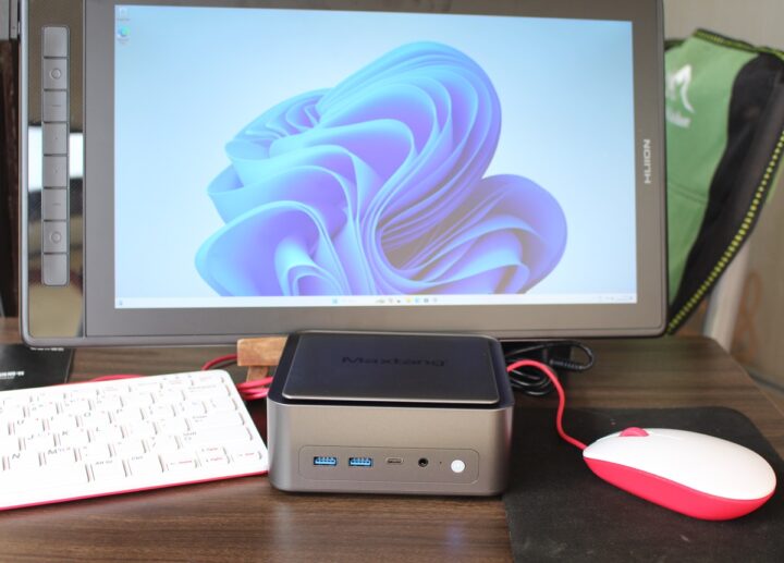 Test du Maxtang T0-FP750 sous Windows 11 Pro Test du Maxtang T0-FP750 Windows 11 Pro avec processeur Ryzen 7 8845HS