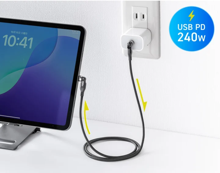 Câble USB-C à 360 degrés