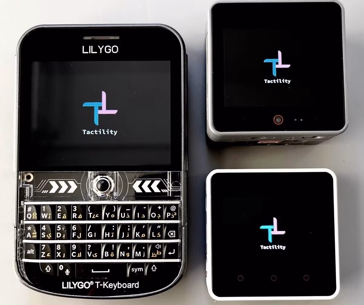 Tactility devices with logo