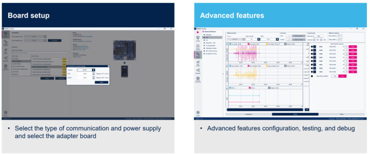 Fonctionnalités principales du logiciel MEMS Studio