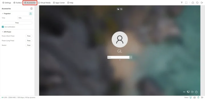 GL.INET GLKVM APP ATX Power Support