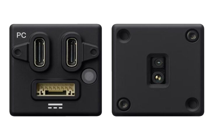 SONY As Dt1 Capteur Lidar Vue avant et arrière