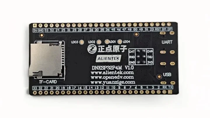 AIENTEK DNESP32P4M V1.0