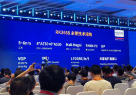 Rockchip RK3668