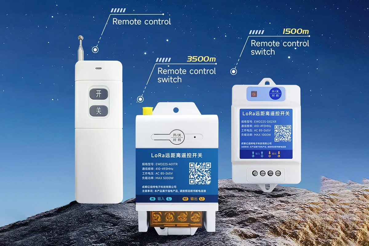 CDEBYTE EWD22S series industrial LoRa remote switchs
