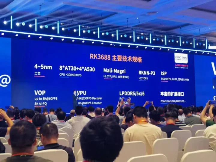 Spécifications Rockchip RK3688