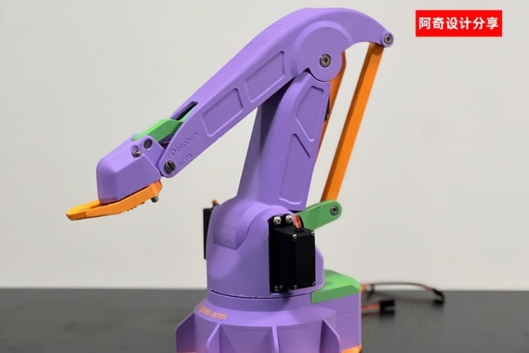 Un modèle de bras robotique compact et lisse imprimé en 3D, connu sous le nom de Dolphin Arm, doté d'articulations légères.