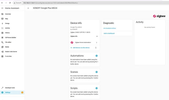 Home Assistant ajouter des appareils Zigbee