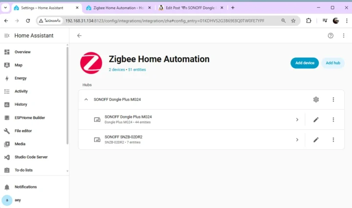 Assistant domestique Zigbee