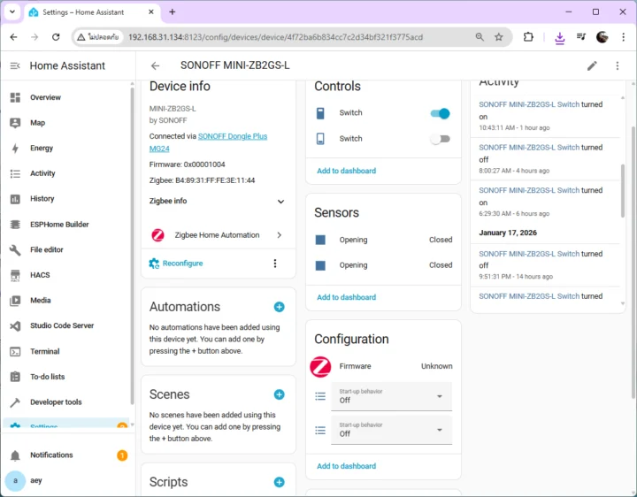 SONOFF Dongle PMG24 avec interrupteur MINI-ZB2GS-L allumé