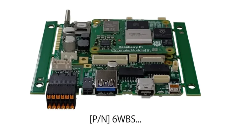 Carte support PiLink PL-R5 Carte support PiLink PL-R5