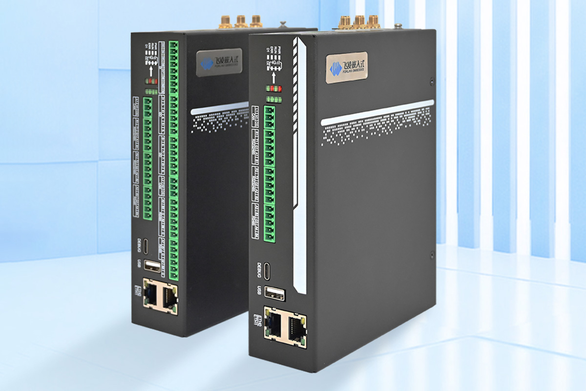 Forlinx FCU1501 Embedded Computer