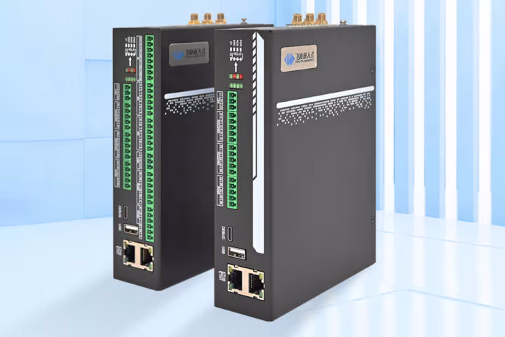 Ordinateur embarqué Forlinx FCU1501 Ordinateur embarqué Forlinx FCU1501