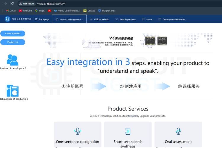 Alternatives à faible coût au module de reconnaissance vocale hors ligne au VC-02 4 Page d'accueil du portail SDK vocal Ai-Thinker affichant le bouton Créer un produit dans le coin supérieur gauche Portail SDK vocal Ai-Thinker – le point de départ pour générer un micrologiciel de reconnaissance vocale hors ligne pour le SU-03T et le VC-02