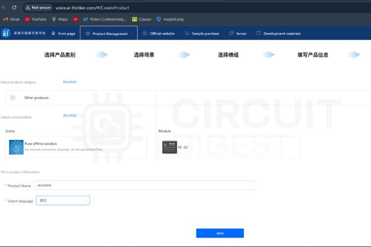 Alternatives à faible coût au module de reconnaissance vocale hors ligne au VC-02 5 Boîte de dialogue de création de produit du SDK Ai-Thinker avec scène Pure Offline, module VC-02 et langue anglaise sélectionnée Création d'un profil de produit Pure Offline dans le SDK Ai-Thinker – sélectionnez VC-02 comme type de module pour la compatibilité SU-03T