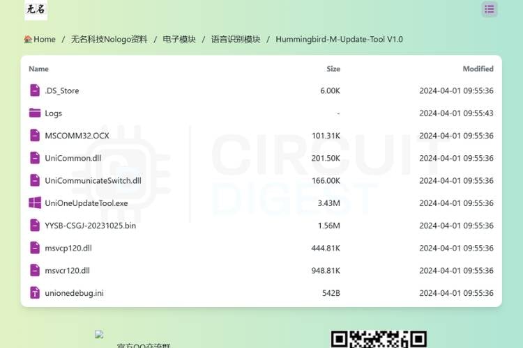 Alternatives à faible coût au module de reconnaissance vocale hors ligne au VC-02 13 Page de téléchargement d'UniOneUpdateTool (Hummingbird-M-Update-Tool V1.0) affichant les fichiers Unicommon.dll, UniCommunicateSwitch.dll et UniOneUpdateTool.exe Téléchargez l'utilitaire flash UniOneUpdateTool – trois fichiers sont requis : Unicommon.dll, UniCommunicateSwitch.dll et UniOneUpdateTool.exe