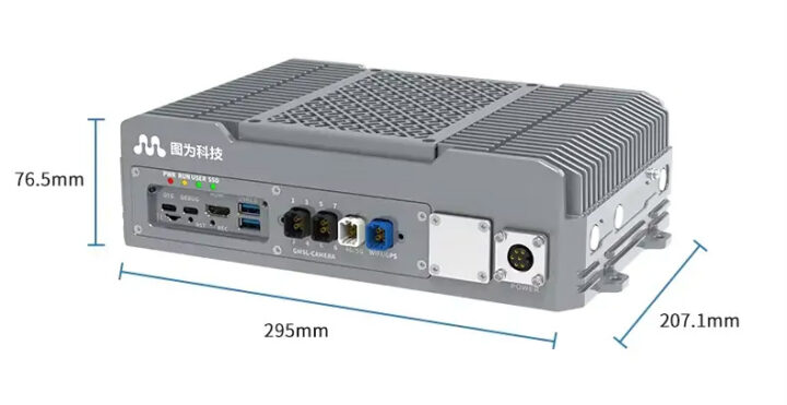 Dimensions TWOWIN T808P G Dimensions TWOWIN T808P G