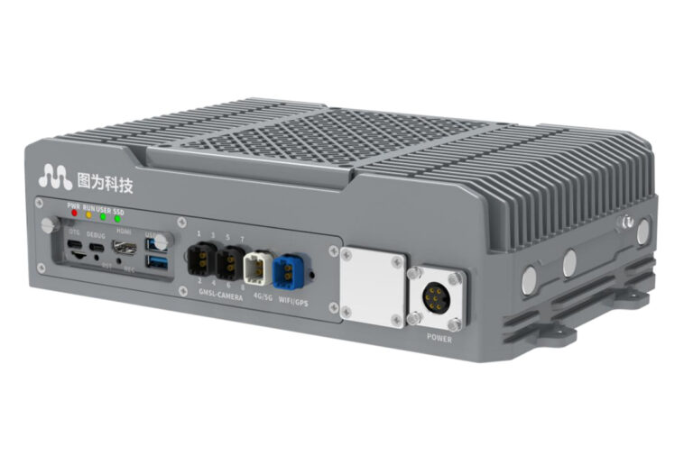 Ordinateur IA robuste TWOWIN TW-T808P-G pour applications autonomes et industrielles 1 TWOWIN T808P G AI Edge Computer