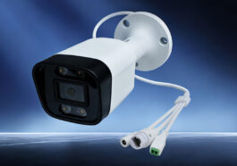 Firefly CQ38W 1126B and CQ38W 3576 AI smart security cameras