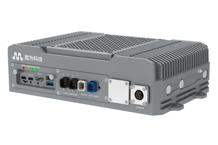 Ordinateur de bord TWOWIN T808P G AI Ordinateur de bord TWOWIN T808P G AI