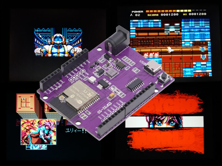 Émulateur MSX2+ pour ESP32 S3 Émulateur MSX2+ pour ESP32-S3