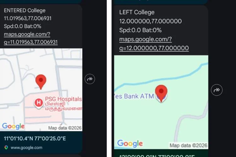 Alerte SMS et appel téléphonique en zone réglementée provenant du système de géorepérage IoT